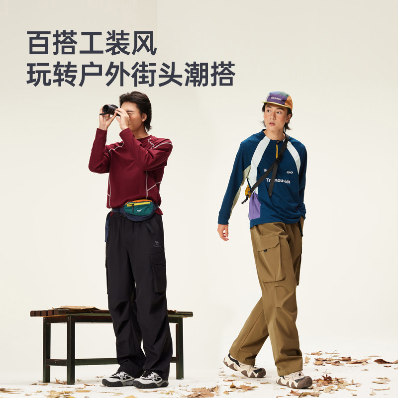 骆驼山海伞兵裤秋季户外徒步登山多口袋工装裤男防泼水宽松长裤子,淘宝优惠券,粉丝福利购,淘宝优惠卷