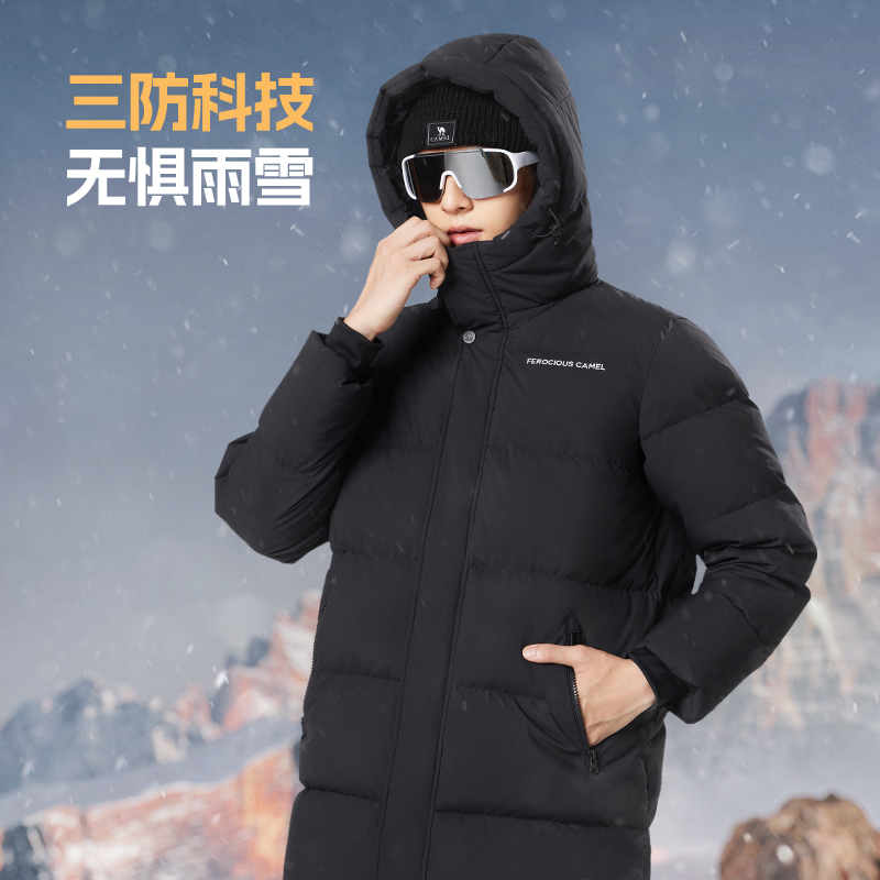 骆驼男装中长款羽绒服男款冬季2024新款三防连帽加厚保暖防寒外套