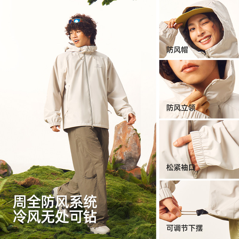 黄山联名骆驼26年新款户外运动连帽夹克男女同款防风防水宽松外套,淘宝优惠券,粉丝福利购,淘宝优惠卷