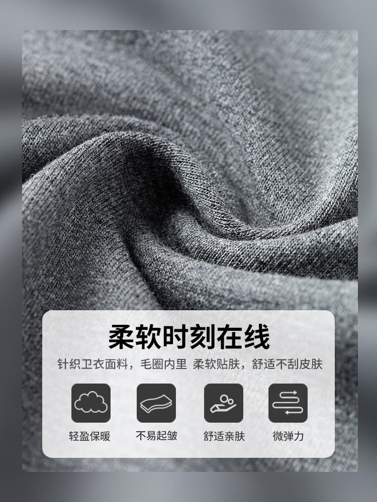 骆驼男装2020秋季新款休闲男运动裤 骆驼男装卫裤