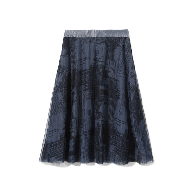 Ishisha Lanwei printed midi skirt A-line skirt