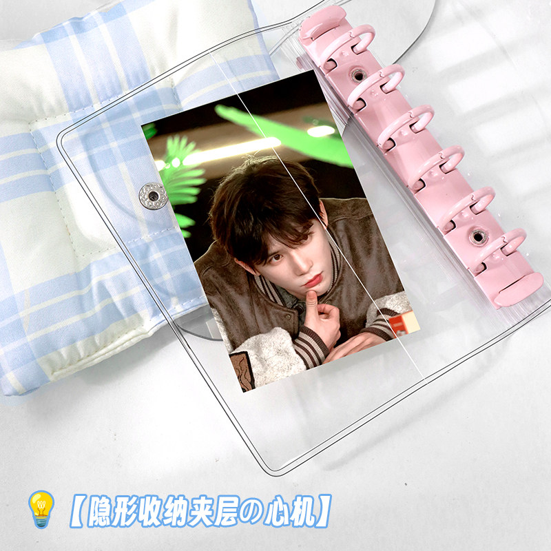网红透明双扣彩夹活页本外壳A6A7便携式手帐本M5A8替换封面收纳册,淘宝优惠券,粉丝福利购,淘宝优惠卷