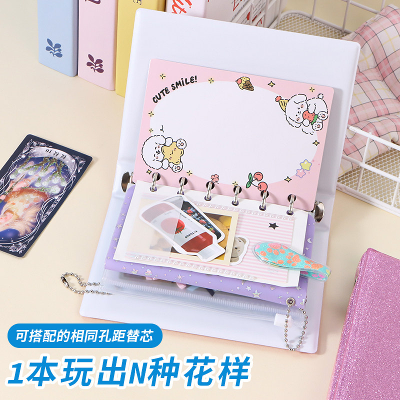 简约A7细闪活页本内芯外壳随身口袋手帐本小卡收纳册本6孔夹外壳,淘宝优惠券,粉丝福利购,淘宝优惠卷