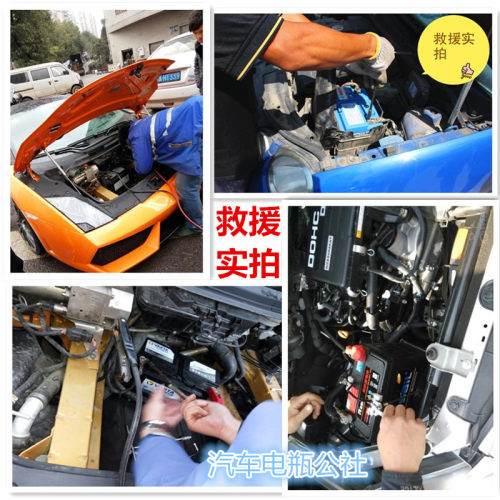 适配新桑塔纳宝来高尔夫6名爵MG3MG5MG6瓦尔塔蓄电池电瓶12v60Ah - 图1