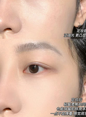 LauraMercier/LM罗拉散粉29g 透明哑光定妆控油不带闪呼吸感裸妆