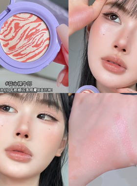 UrbanDecay牛郎细闪多用膏眼影