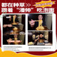 Tumbler Korean spicy 120g instant noodles packaging