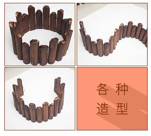 碳化防腐木栅栏花园围栏户外庭院装饰花圃篱笆花坛实木制护栏室外 - 图2
