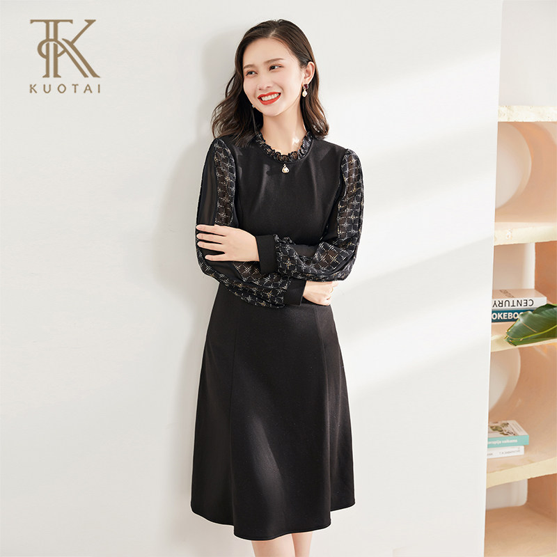 阔太2024秋季新款时尚通勤荷叶领假两件连衣裙拼接烫金雪纺印花裙,淘宝优惠券,粉丝福利购,淘宝优惠卷