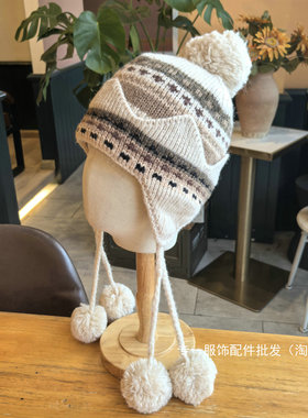 冬季加绒加厚费尔岛毛球护耳帽
