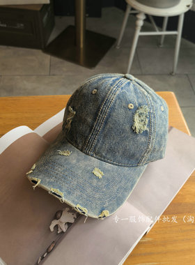 美式复古做旧水洗破洞牛仔棒球帽
