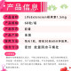 Melatonin ຍືດອາຍຸການປົດປ່ອຍແບບຍືນຍົງ 7 ຊົ່ວໂມງ