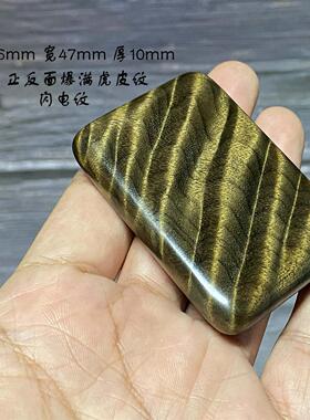 纯天然阴沉金丝楠木平安无事复古