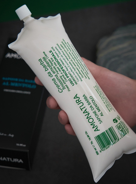 软化胡须皂AMONATURA薄荷剃须膏