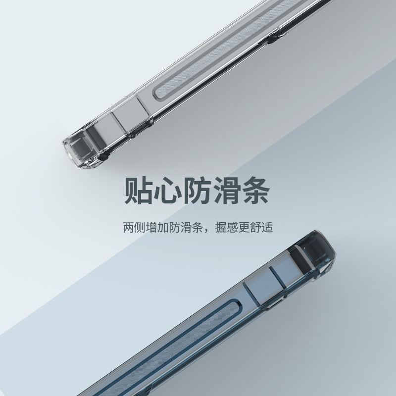 耐尔金iPhone14ProMax手机壳苹果14MAX磁吸透明壳14Pro全包边防摔13promax硅胶套镜头加高气囊减震侧边防滑条 - 图3