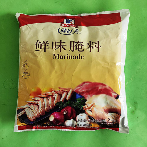 味好美鲜味腌料2kg装 鲜香风味  吮指原味炸鸡烤肉烤翅腌料包邮 - 图3