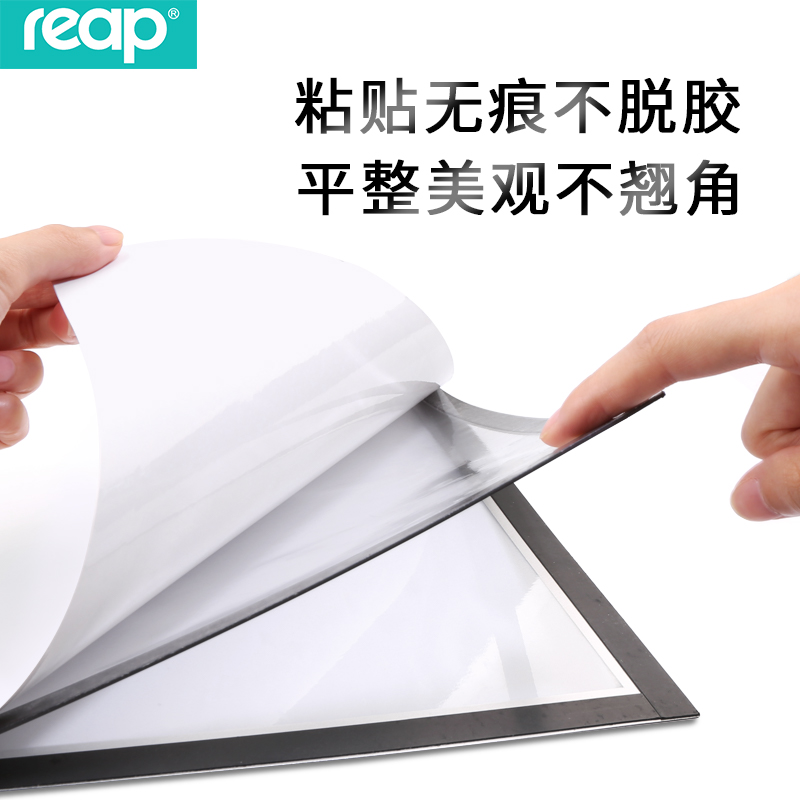 营业执照框墙贴正本食品工商卫生许可证保护套证件挂墙a4磁吸画框 - 图1