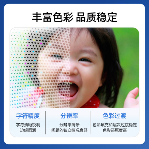 805黑色彩色墨盒适用hp惠普2332 2723 2721 1212 2720 2729 2722 2821 2822 2823 2828 4221 4227 4228打印机 - 图3