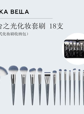 学生孩子舞台化妆品套装演出专用