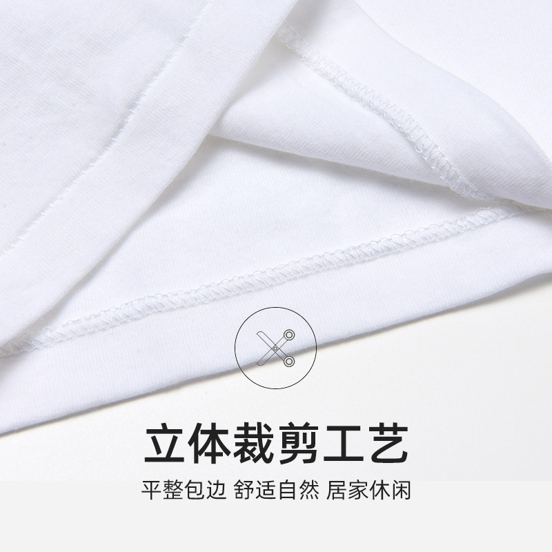 宜而爽全棉背心女新疆棉弹力吊带衫 宜而爽内衣吊带/背心/T恤