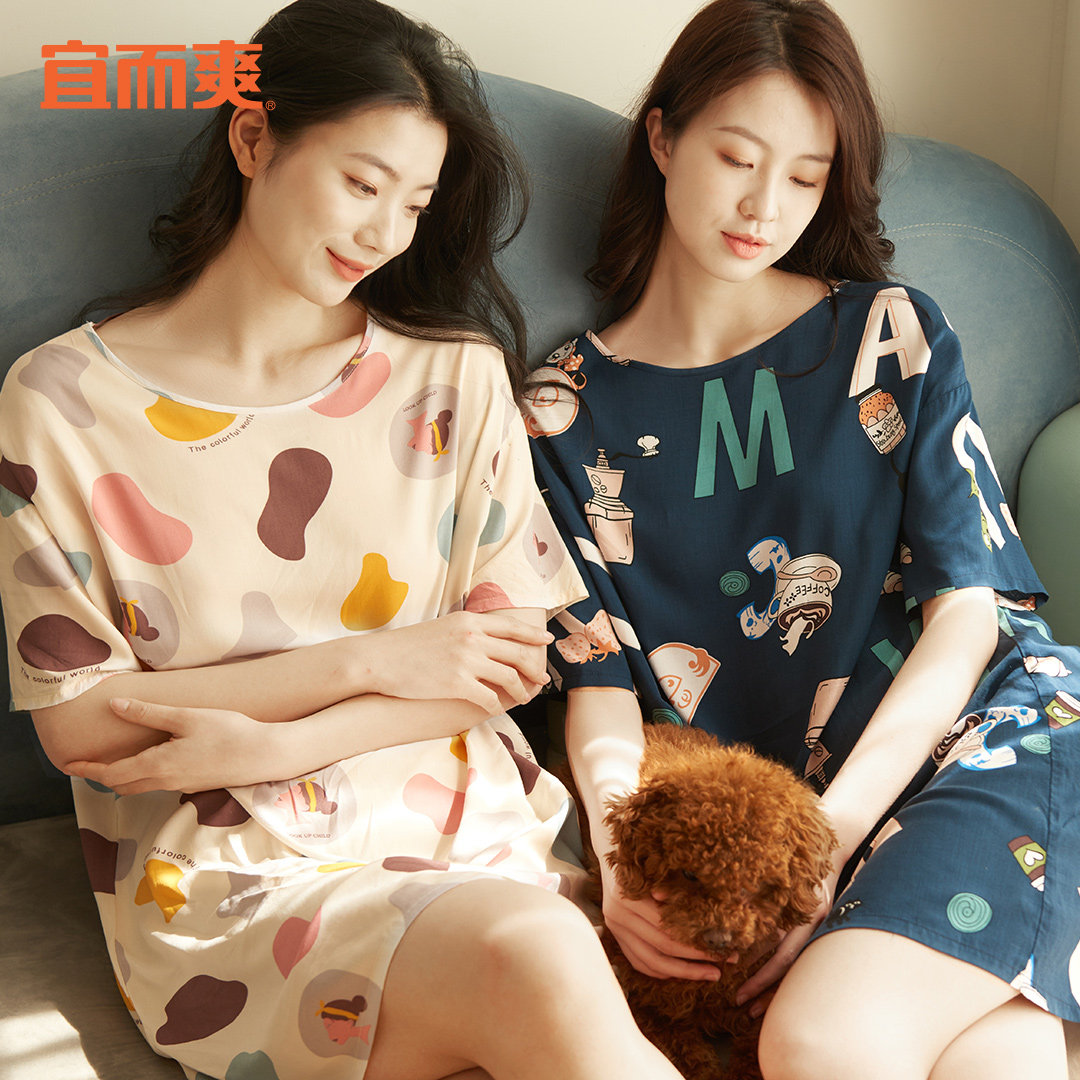 宜而爽 梭织人棉薄款印花 女式短袖睡裙家居服 天猫优惠券折后￥29.9包邮（￥89.9-60）3色可选