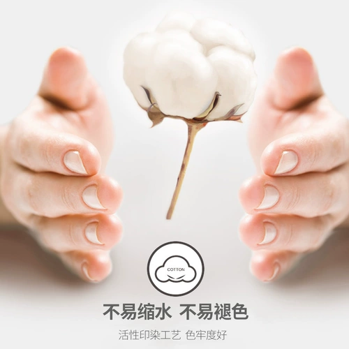 Секс -брюки yixian удобно  奕 眍 眍 眍 眍 诳 诳 诳 阒 1 плать