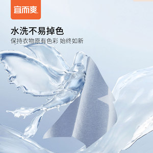 細節(jié)圖