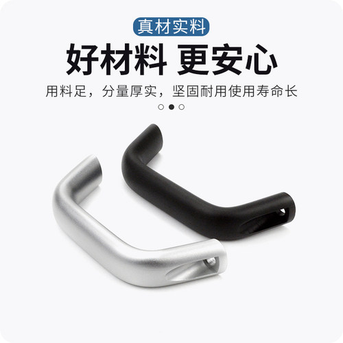 HHDF19/20/26外装椭圆形八字桥式铝合金拉手自动化设备弓形门把手 - 图2