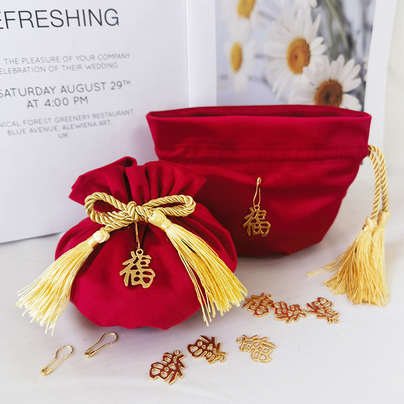 2023新款圆底福袋定做新年圣诞节绒布袋束口袋礼品袋喜糖袋红包袋,淘宝优惠券,粉丝福利购,淘宝优惠卷