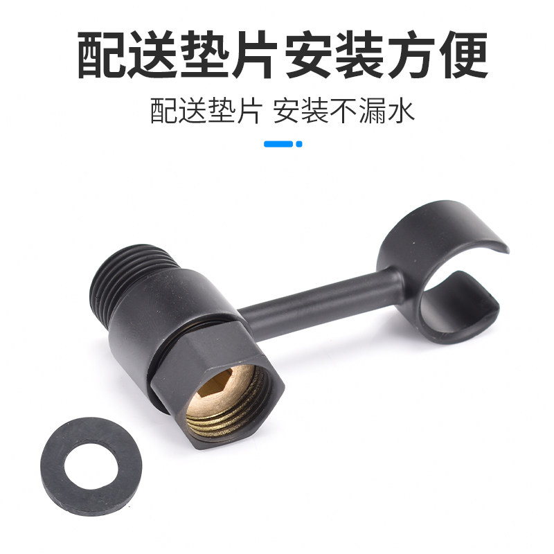 免打孔净身妇洗器旋转支架全铜底座子马桶三角阀冲洗喷枪花洒挂架,淘宝优惠券,粉丝福利购,淘宝优惠卷