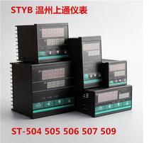 STYB Wenzhou Upper-pass meter intelligent temperature-controlled instrument ST504 506507508509 Solid State Relay KE