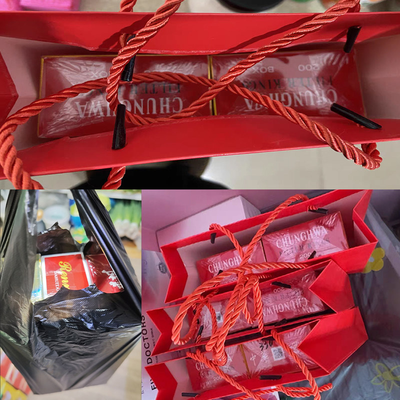中华礼品袋香烟手提袋高档加厚高级感红色纸袋大号烟袋烟草包装袋,淘宝优惠券,粉丝福利购,淘宝优惠卷