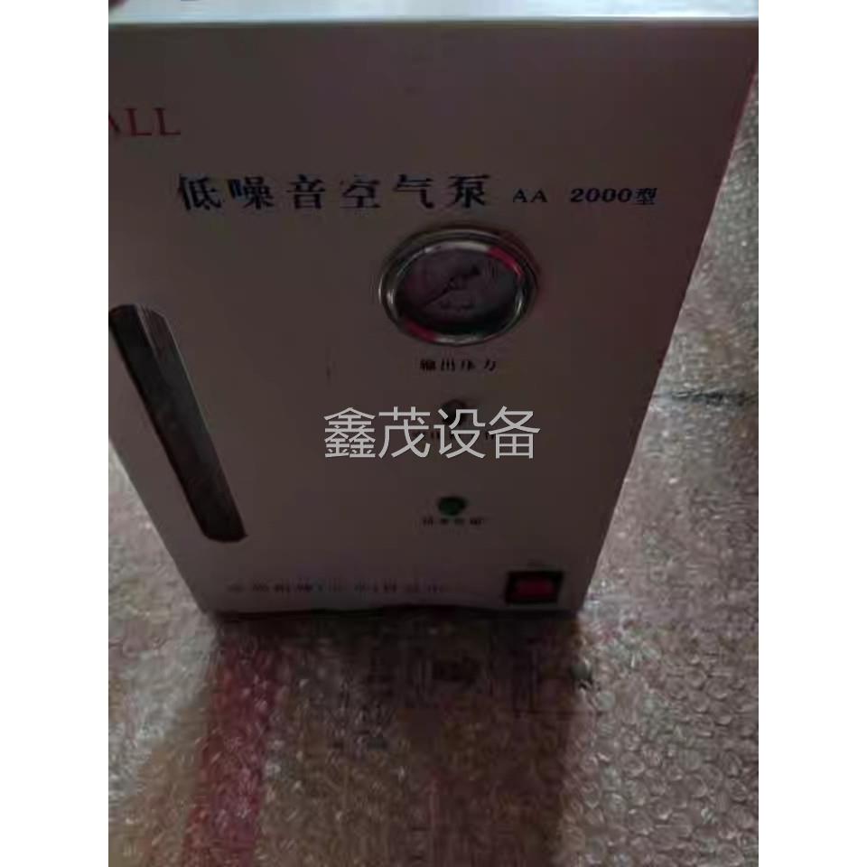 低噪音空气泵，AA2000型。议价 - 图0