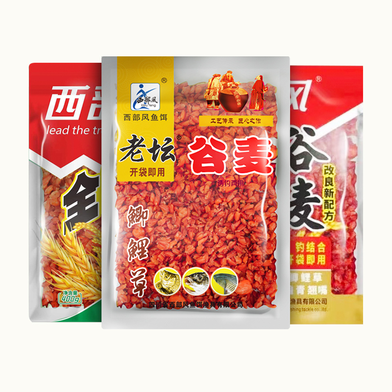 西部风老坛谷麦谷子小麦玉米混合打窝钓饵鲫鱼鲤鱼草鱼垂钓鱼窝料 - 图3