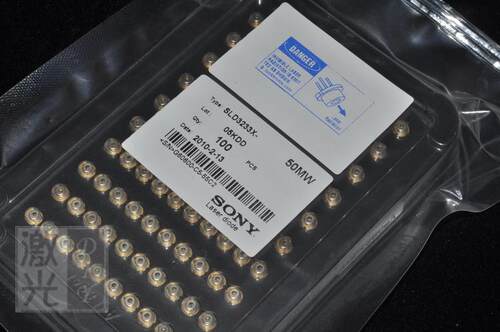 Sony激光器405NM蓝紫光激光管50MW激光二极管半导体激光管 - 图3