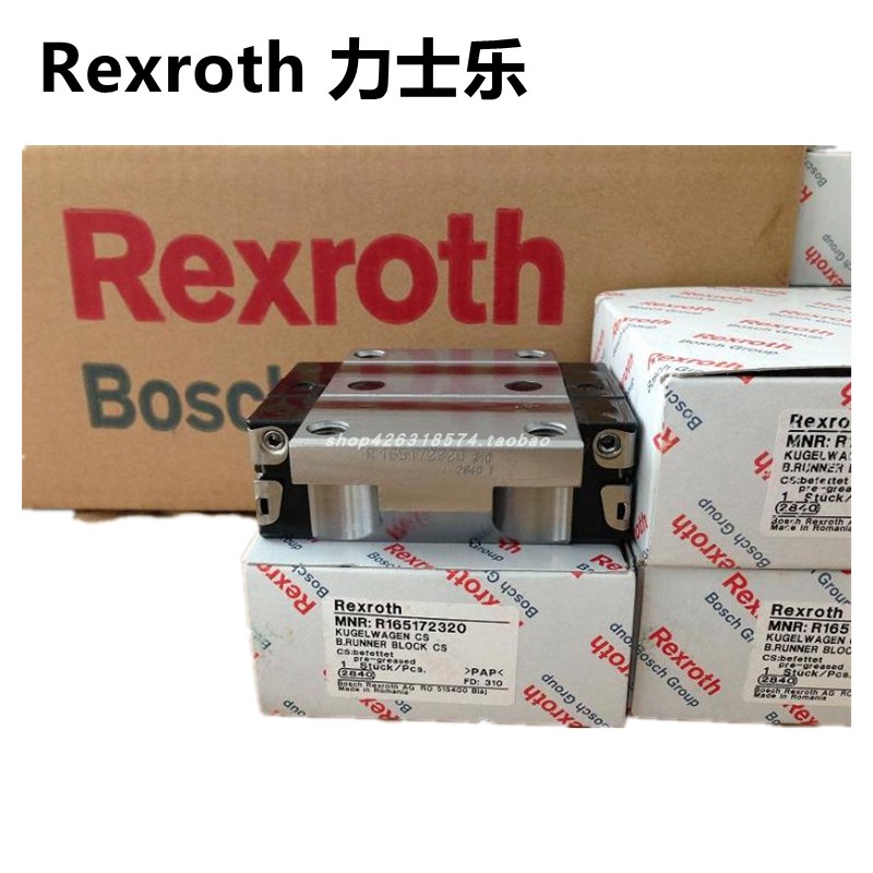 Rexroth力士乐进口轴承钢导轨宽型滑块R0441-89/29/59-3/4-01mm - 图1