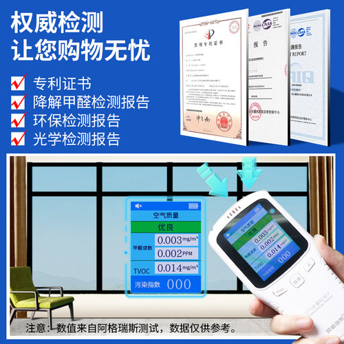 玻璃贴膜窗户防晒隔热膜单向透视窗纸家用阳台卧室遮光贴纸窗贴纸 - 图2