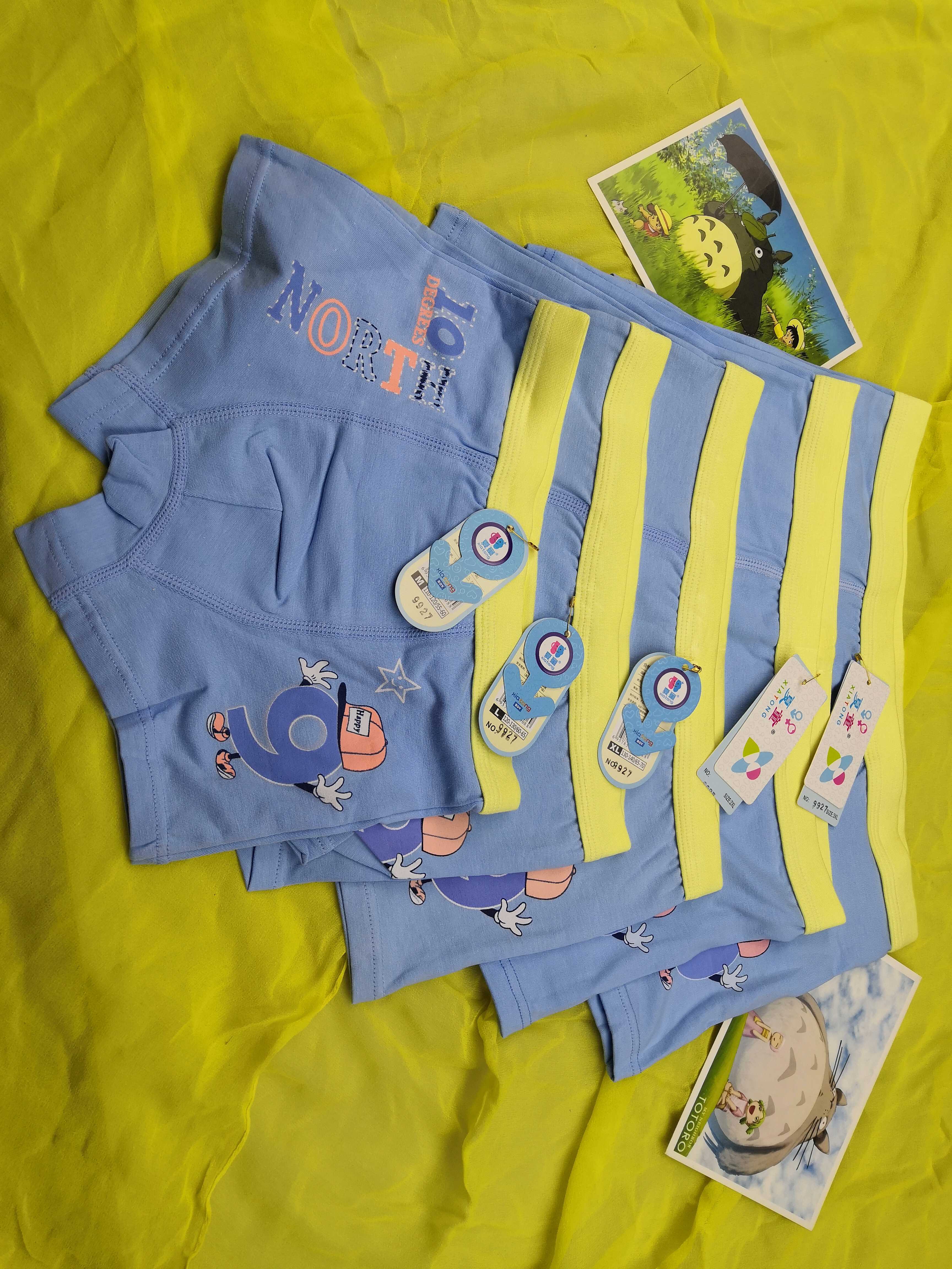 夏童9927男童撞色内裤黄色灰色蓝色浅蓝浅绿天蓝精梳棉八件包邮