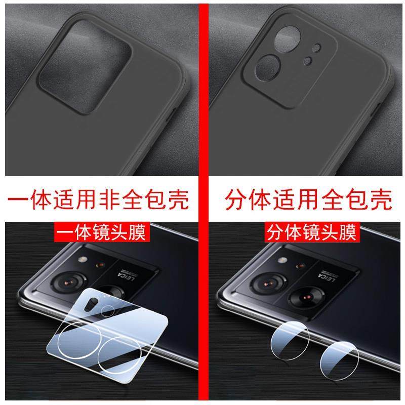 适用小米14t镜头膜14tpro相机13t摄影13tpr0后置摄像头背贴12t pro保护12tp手机xiaomi配件镜片盖玻璃壳贴膜,淘宝优惠券,粉丝福利购,淘宝优惠卷