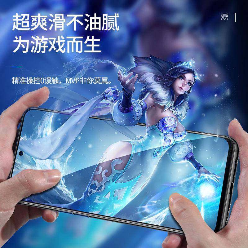适用RedmiNote11钢化膜note11pro手机膜note11Epro全屏pro+覆盖note11T保护pro贴膜R全包边SE防摔高清蓝光膜,淘宝优惠券,粉丝福利购,淘宝优惠卷