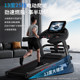 Gym Grade 73CM Treadmill 13 Hill Climbing Treadmill