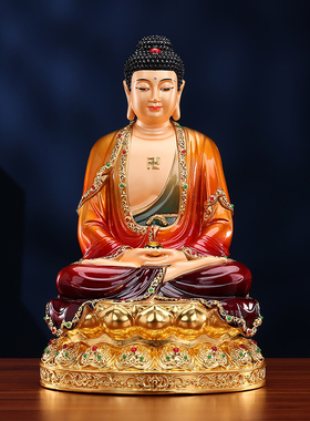 铜欣祥彩铜全堂佛摆件释迦观音地藏弥勒家居玄关客厅摆设工艺品