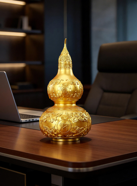 全铜福禄葫芦玄关卧室礼品摆件