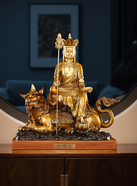 铜欣祥黄铜地藏王家居佛像摆件