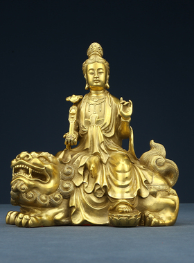 全铜地藏观音文殊普贤工艺品摆件