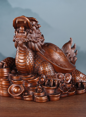 紫铜金钱龙头龟龙龟摆件家居办公室桌面装饰品开业乔迁礼品