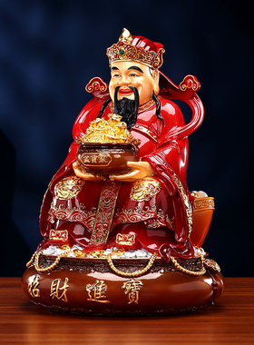 铜欣祥彩铜财帛星君文财神坐像摆件家居玄关前台桌面工艺品摆设