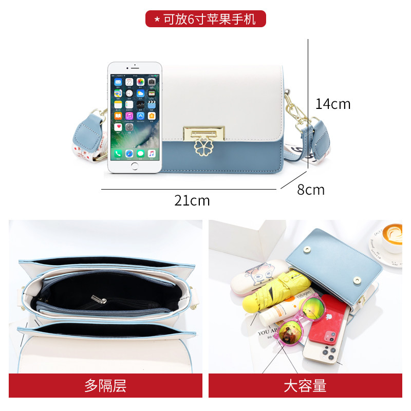 2021新款潮百搭女生小方包单肩包 粹鸟女士包袋