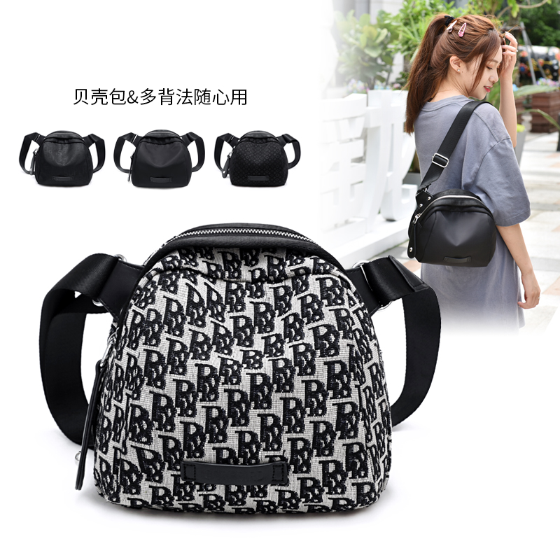 夏季2021新款潮帆布百搭单肩贝壳包 粹鸟女士包袋