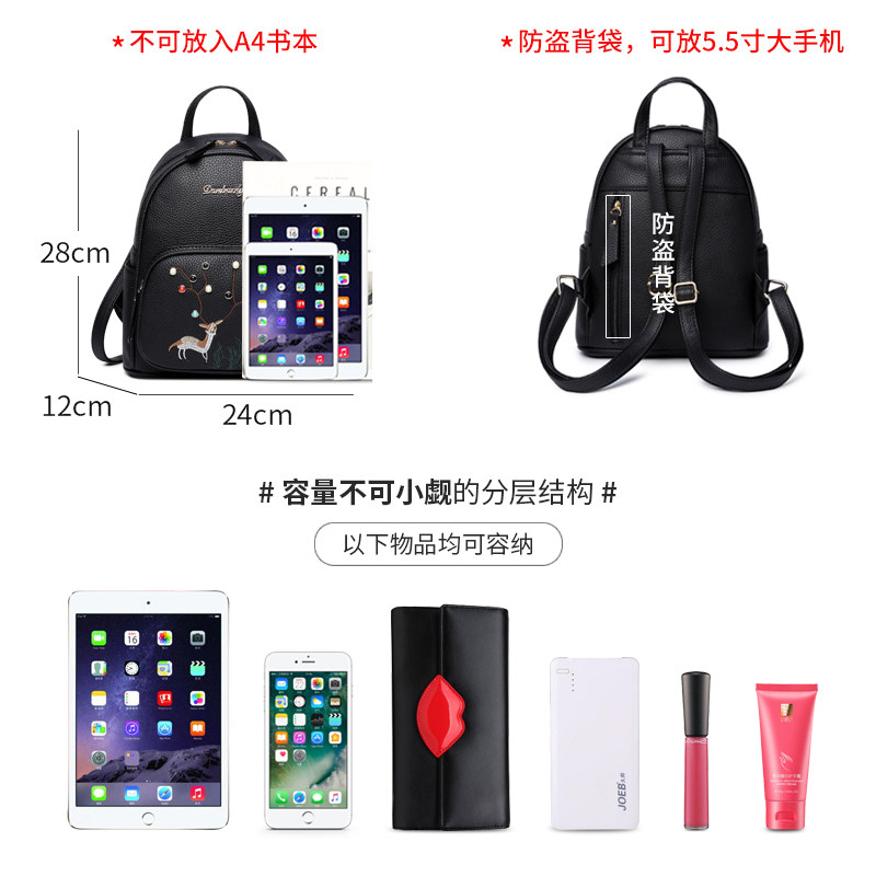 2023新款潮迷你女包时尚2022双肩包 粹鸟双肩背包